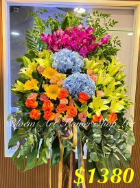 Mixed Flower Arrangement - Deluxe CODE 22759